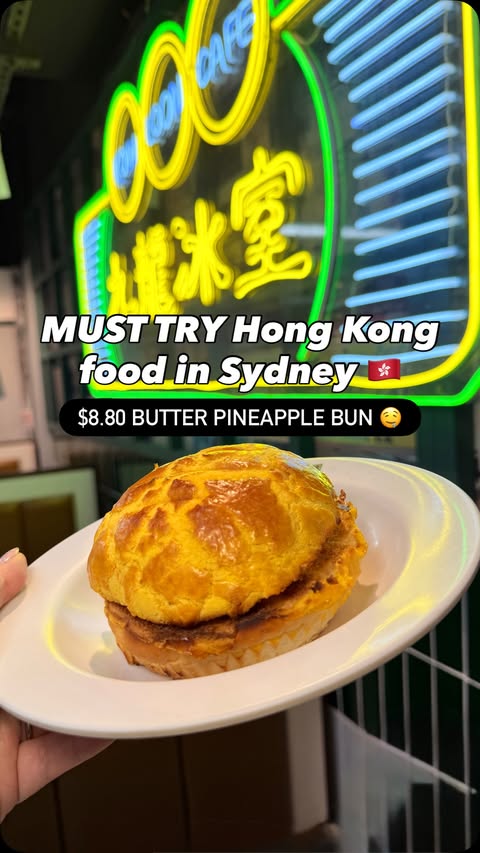 Instagram post by @kowlooncafe.com.au for Sydney's Food Scene. Caption reads: ‼️SAVE THIS‼️ If you’re craving authentic Hong....