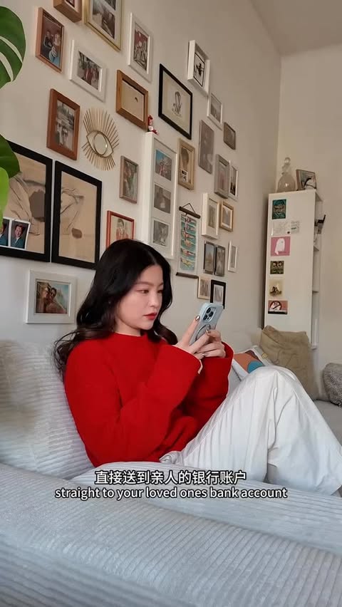 Instagram post by @dearnessie for Western Union. Caption reads: [...] from wherever you are with westernunion 🧧✨....