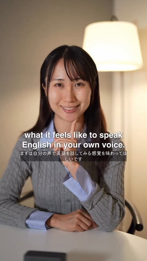 Instagram post by @i.am.yurichan for ELSA Speak. Caption reads: [...] I practice with ELSA Speak, no pressure, no....