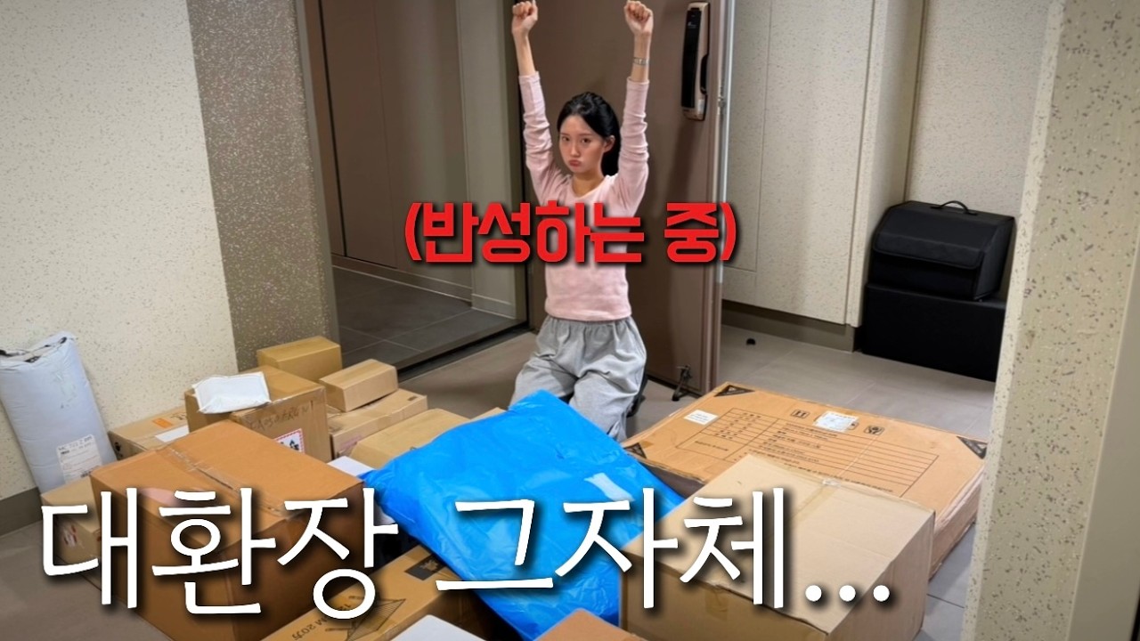 YouTube post by @원민커플 for Click Discount. Caption reads: Reasons why you shouldn't leave your credit card....