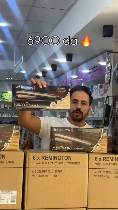 Instagram post by @hiind.dz for Remington. Caption reads: Promotion 🔥.