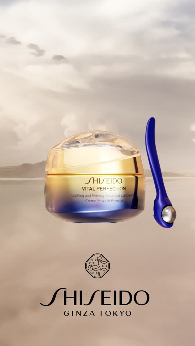 Instagram post by @annehathaway for SHISEIDO. Caption reads: Embrace the power of potent retinol and....