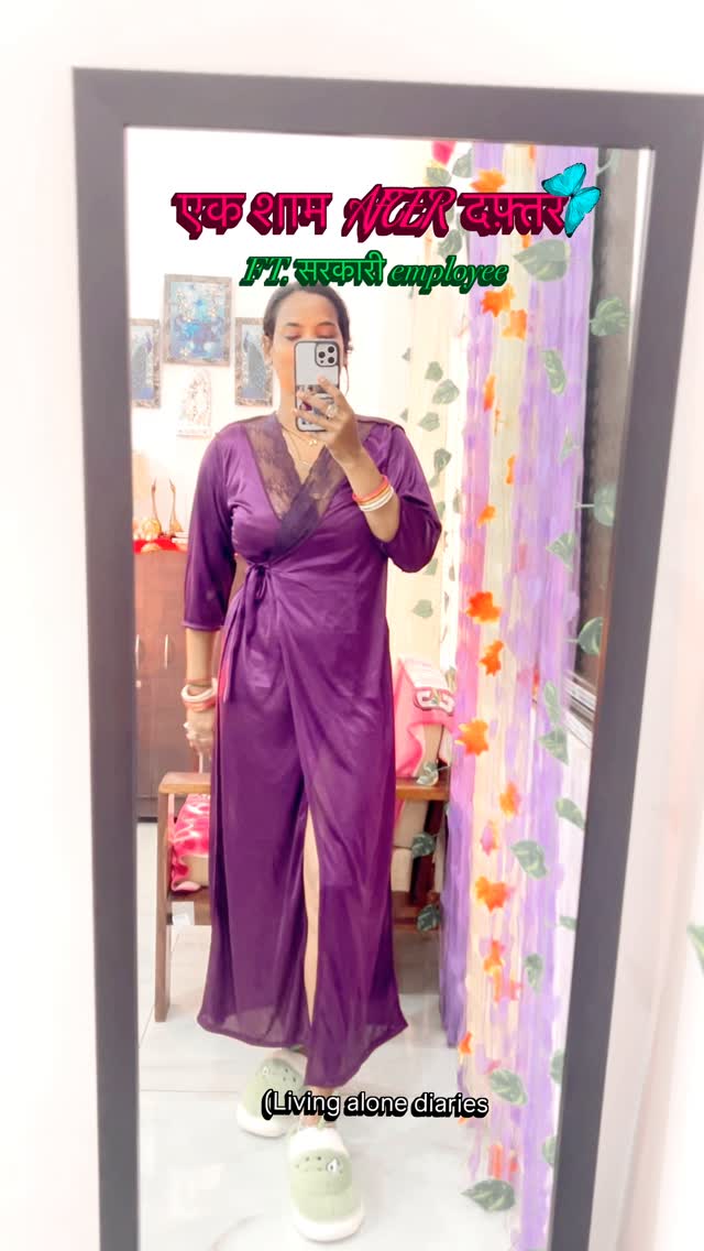 Instagram post by @the_sweety_singh_0030 for Catch Foods. Caption reads: Mini vlog 41/50…bihari chura bujha nd bhindi ki....