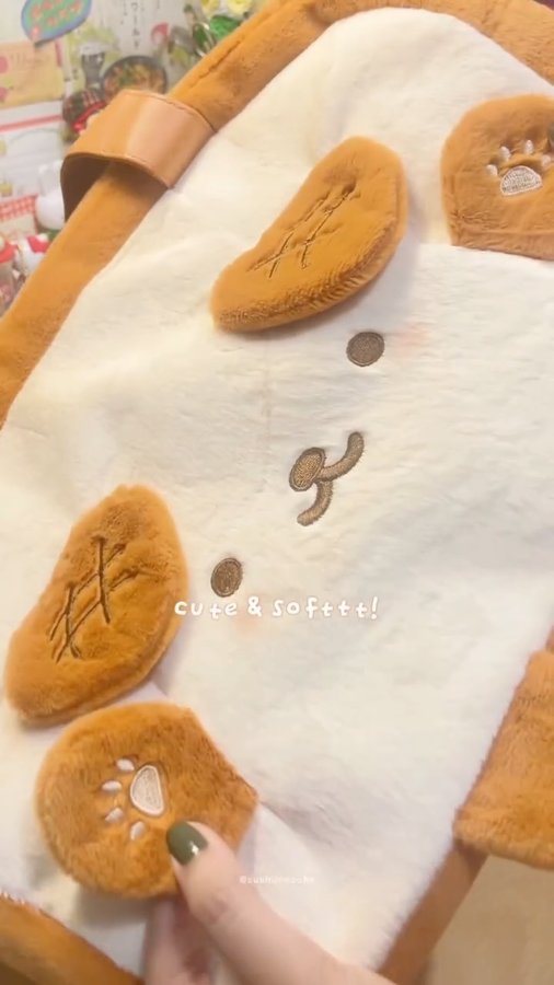 Instagram post by @sushiinosuke for GeekShare. Caption reads: toast bag 🍞 from @geekshareplus

a 'what's in my....