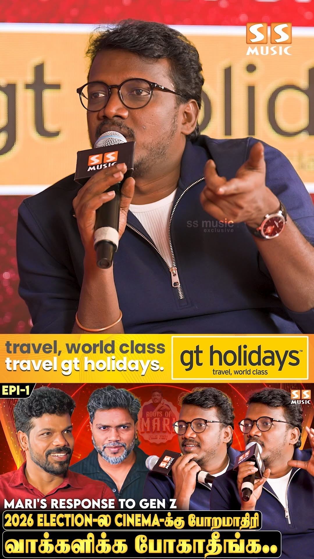 Instagram post by @ssmusicofficial for GT Holidays. Caption reads: Ranjith & Mari-அ மட்டும் ஏன்..? Roots Of Mari....