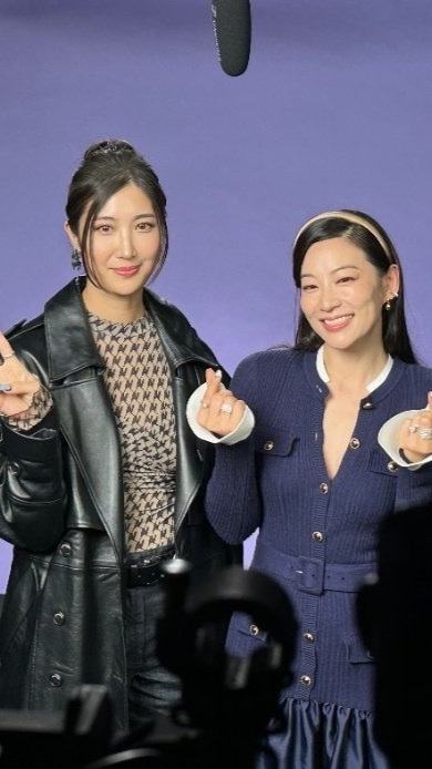 Instagram post by @arden_cho for Variety. Caption reads: Arden Cho and EJAE from #KPopDemonHunters on which....