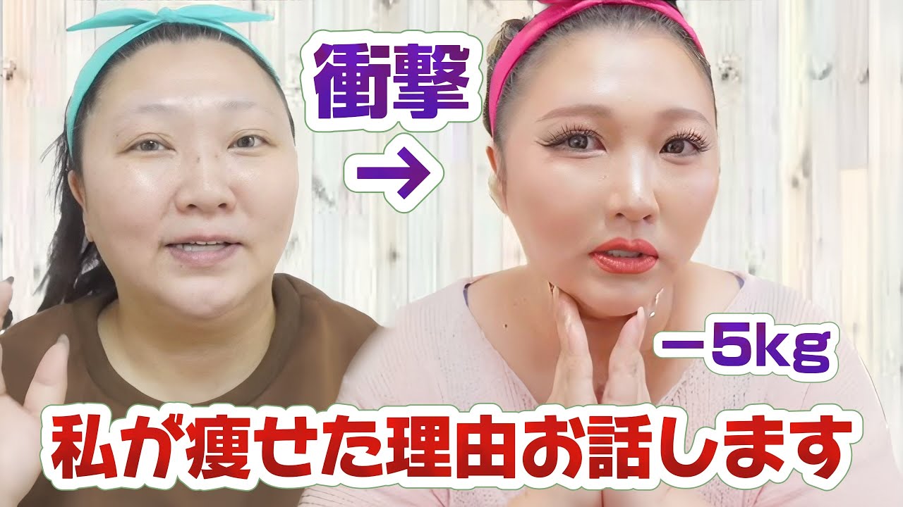 YouTube post by @sachi-sachi-channel for Qoo10. Caption reads: [Shocking] I'll tell you why I lost 5kg!.