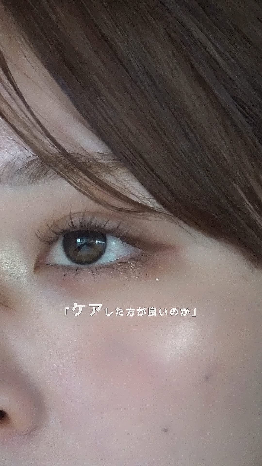 Instagram post by @____n.nakk for Axxzia. Caption reads: 最近のお気に入りアイテム😌
メイク前の仕込みにも、お風呂上りのご褒美タイムにも。

潤いたっぷり与....