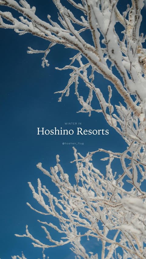 Instagram post by @hoehen_flug for Hoshino Resorts. Caption reads: [...] | We spent 5 unforgettable days at....