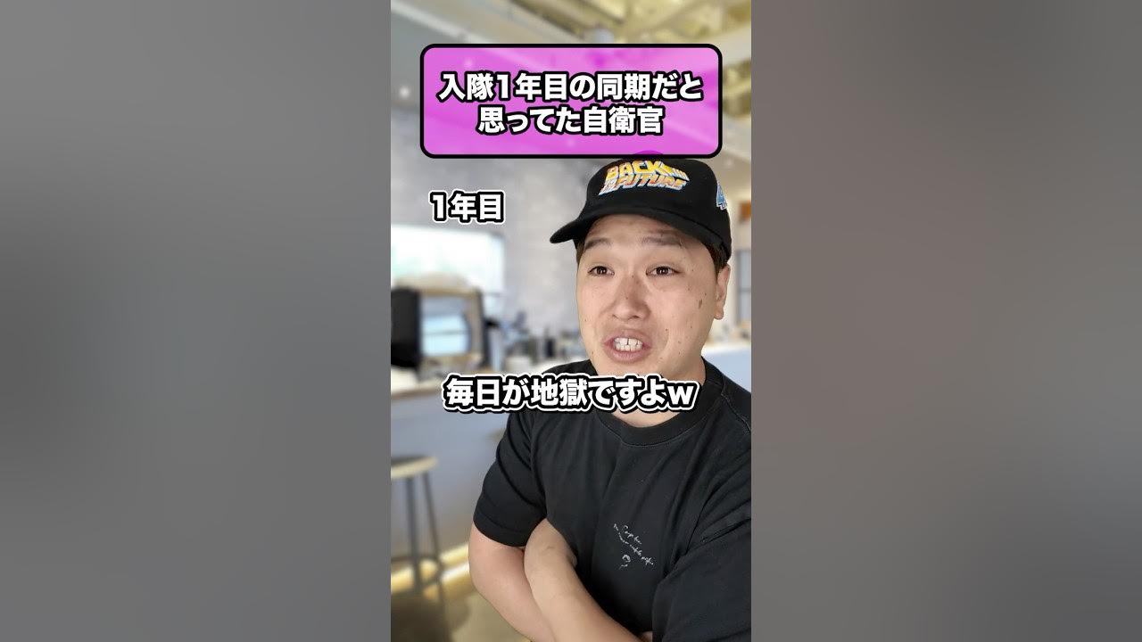 YouTube post by @バトラー軍曹 for Mond. Caption reads: mondでバトラー軍曹に質問をしてみよう！ [...].