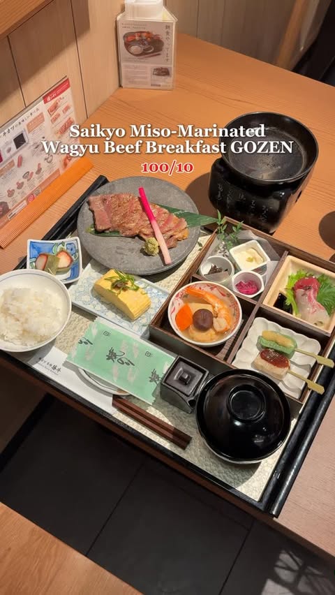 Instagram post by @come_japanfood for Gyukatsu Kyoto Katsugyu. Caption reads: [...] direct access to the station, Gyukatsu Kyoto....