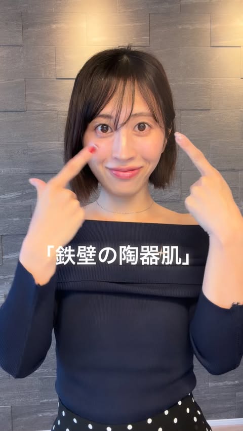 Instagram post by @kanae_kusetuyo for Funny Elves. Caption reads: FUNNY ELVES 方里(ファニーエルヴス) ソフトマットプレストパウダー 朝塗るだけで、....