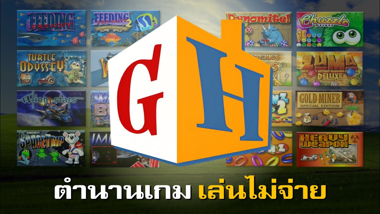 YouTube post by @GFRTH for Ophtus. Caption reads: Ophtus เล่นใหญ่ไม่หยุด [...].