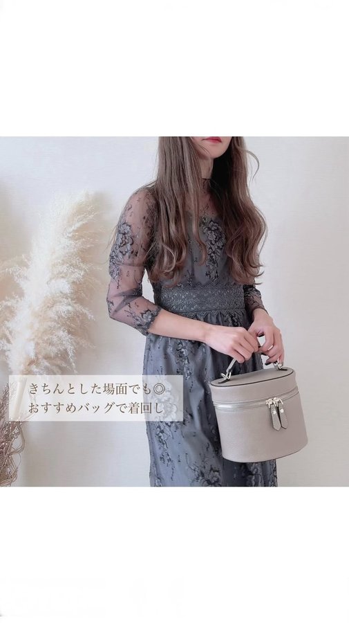 Instagram post by @kotori_mii for HAYNI. Caption reads: .
HAYNI ヘイニ
 「 Bunychene バニーシェーヌ 」
 
@bag_hayni....