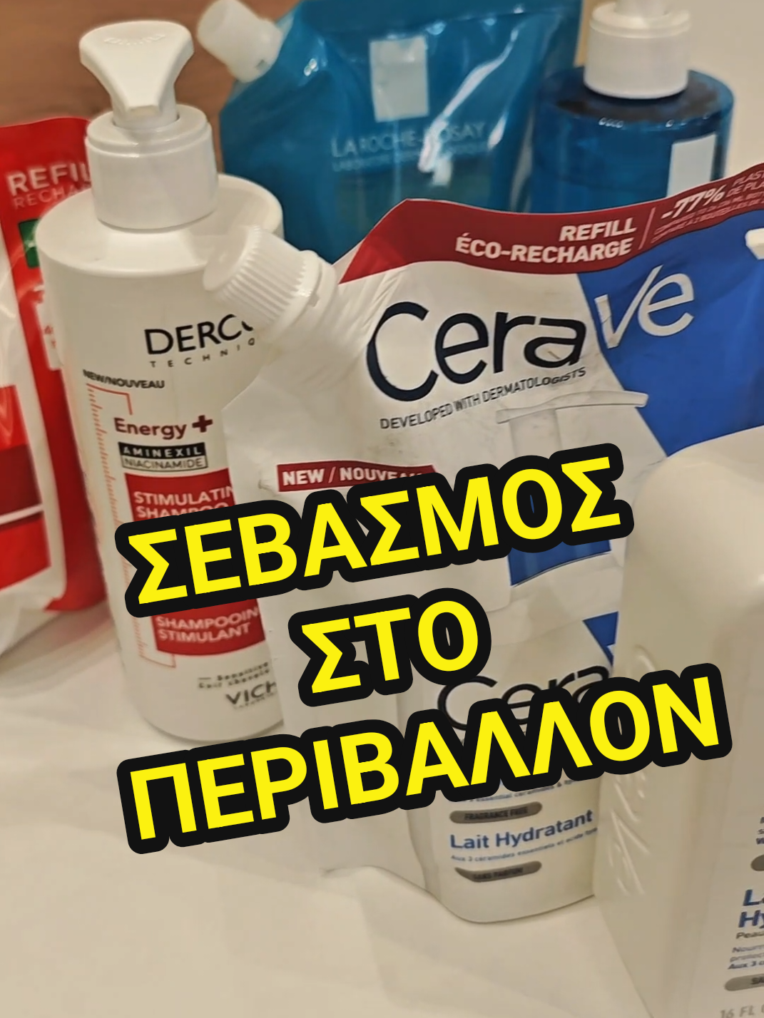 TikTok post by @triantafillosaxd for Vichy Laboratoires. Caption reads: #ad Τελείωσε; Δεν το πετάς αλλά το ξαναγεμίζει με....
