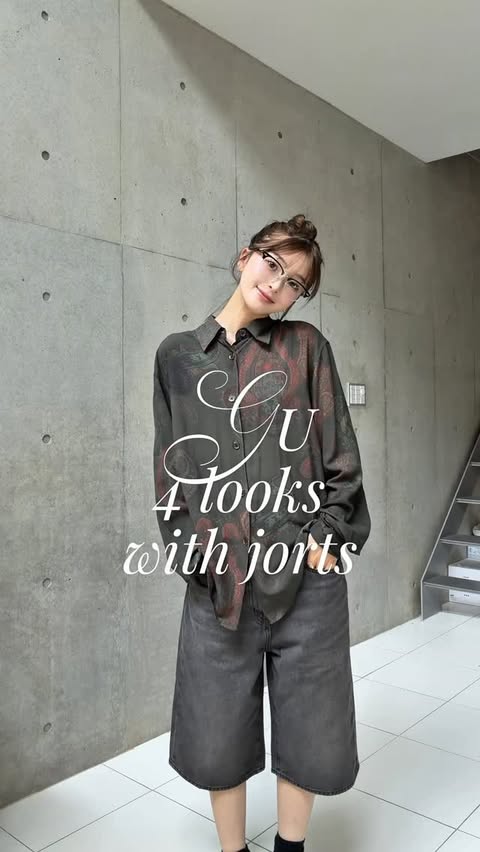 Instagram post by @yui___12.8 for GU. Caption reads: GU 4looks 🩶⟡.* @gu_for_all_ ジョーツ Sサイズ カラー：08....
