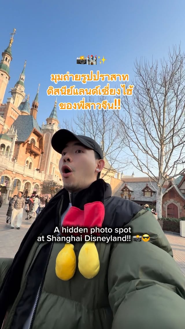 Instagram post by @prince.s.collection for Klook. Caption reads: [...] และสำหรับใครที่อยากจองกิจกรรมอื่นๆผ่าน....