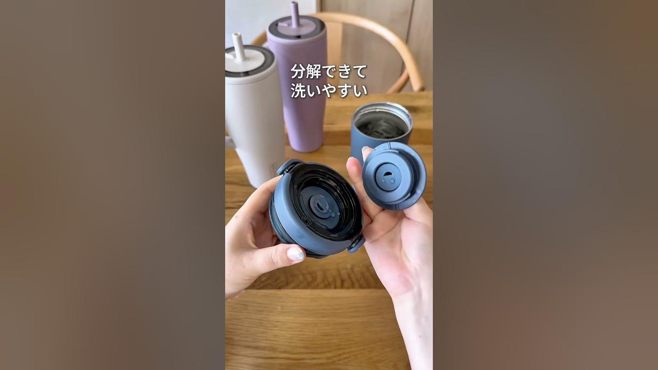 YouTube post by @mamiru_ie for BrüMate. Caption reads: 保冷力バツグンのストロータンブラー、ブルーメイトリーザ#PR ブルーメイト #私のbrumate.