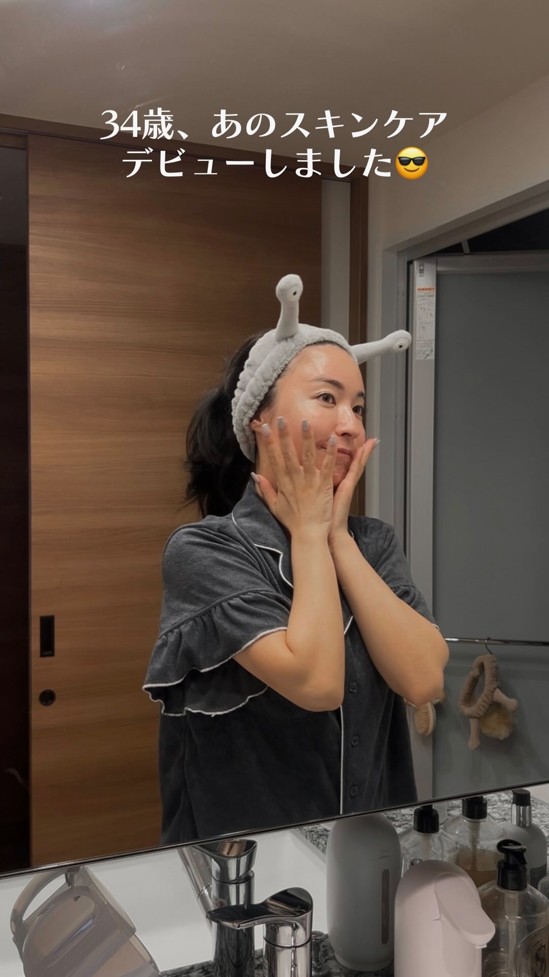 Instagram post by @yuumikono125 for Domohorn Wrinkle. Caption reads: 今年35歳になる私、この度、、
ドモホルンリンクル始めました🙋‍♀️
@domohorn_wrin....