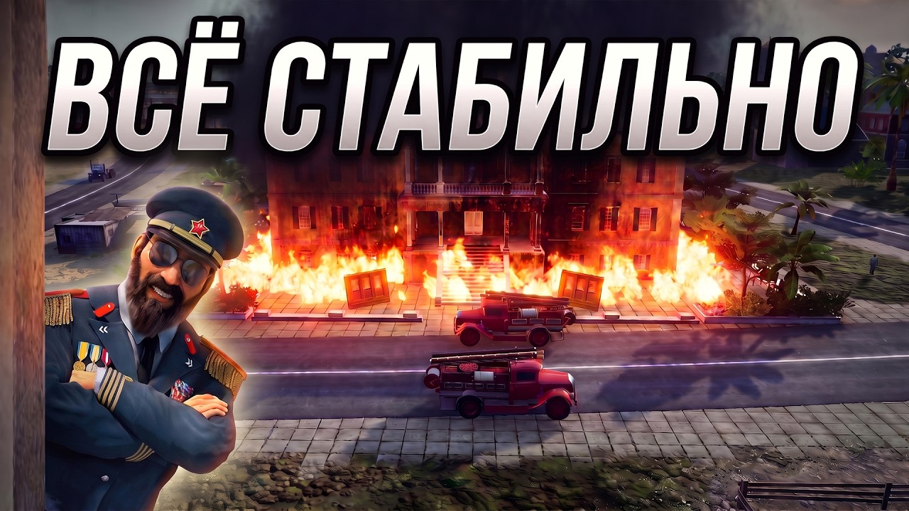 YouTube post by @PapaKwazi for KUPIKOD. Caption reads: [...] buy new games with the best deals with....