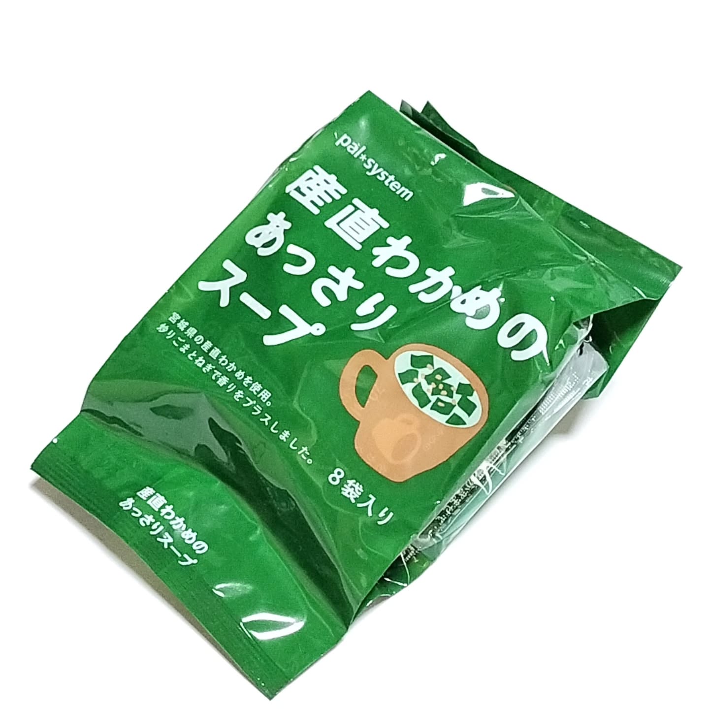 Instagram post by @narumi_instag for ESSEonline. Caption reads: ...

ESSEファンパーティー2025に参加し
パルシステムの
産直わかめのあっさりスープを試し....