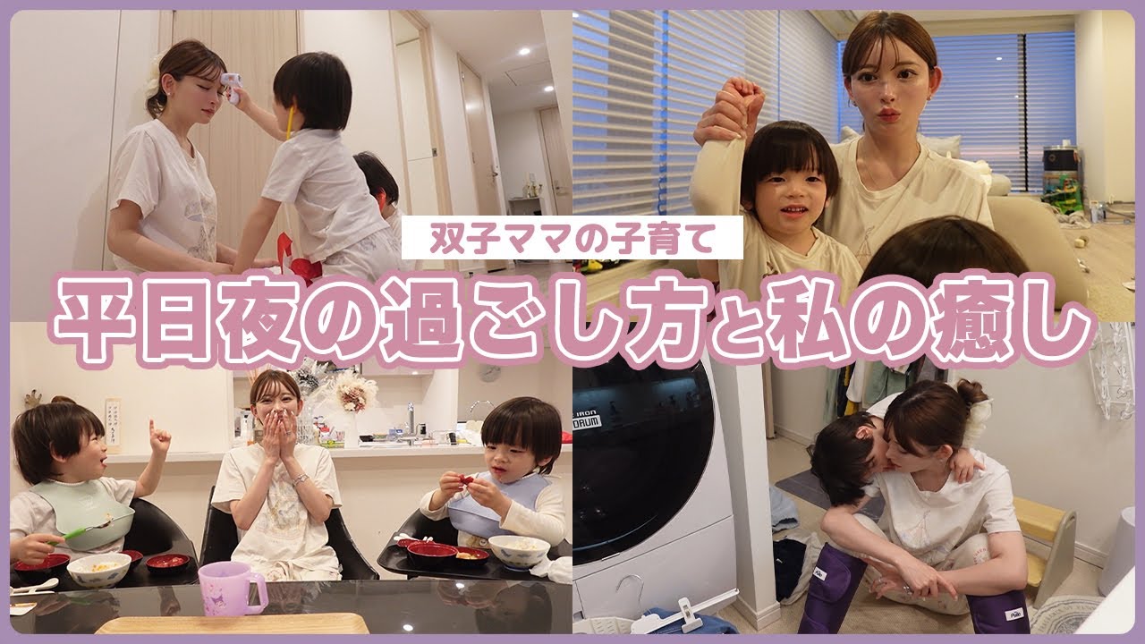 YouTube post by @misa_k88 for Qoo10. Caption reads: How I spend my weekday evenings and how I relax....