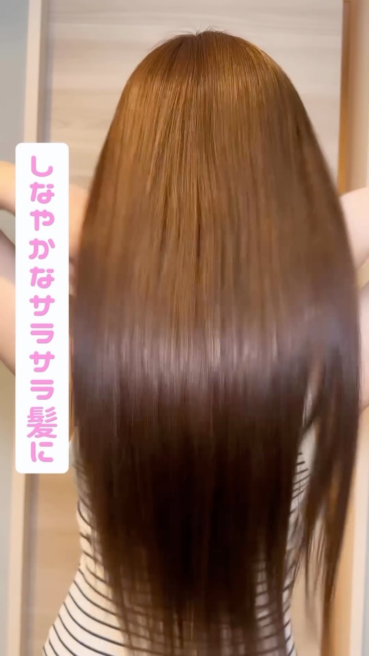 Instagram post by @_kayodoll_ for unlabel. Caption reads: 美容院帰りみたいな集中美容液シャンプー‼️
#PR #unlabelLAB #アンレーベル....