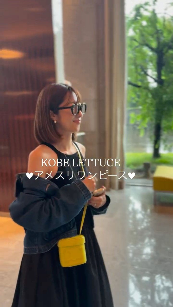 Instagram post by @mi73_373 for KOBE LETTUCE. Caption reads: 👗💛🖤

夏はカップ付きのワンピが優勝🤝
もうそれ以外着たくないレベル。笑
下着が億劫です←....
