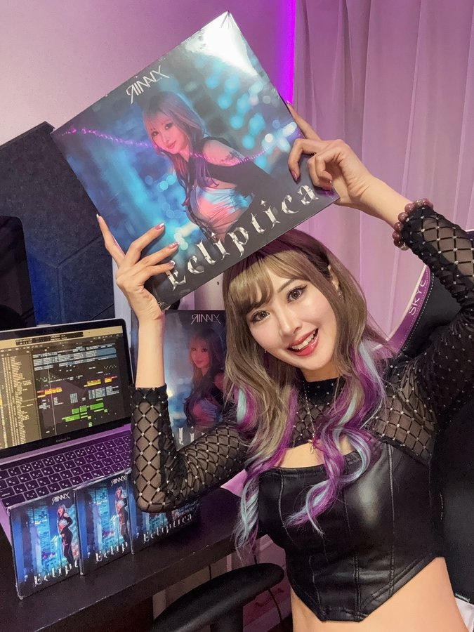 Instagram post by @rinalymusic for Bandcamp. Caption reads: Ecliptica was featured on the @bandcamp homepage....