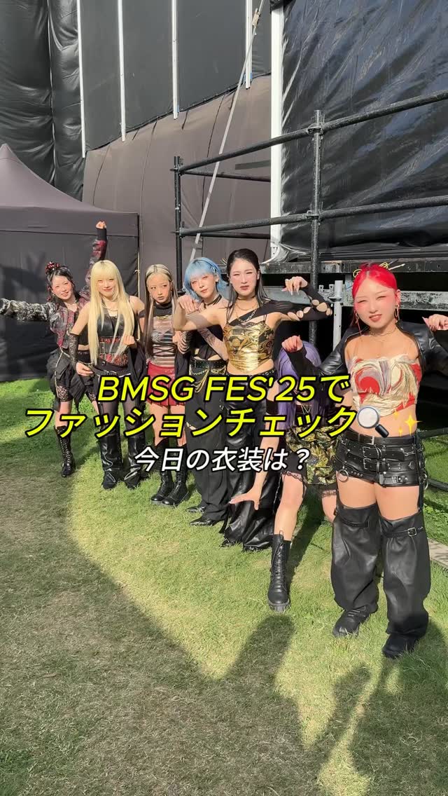 Instagram post by @bmsg_official for Droptokyo. Caption reads: BMSG FES’25....