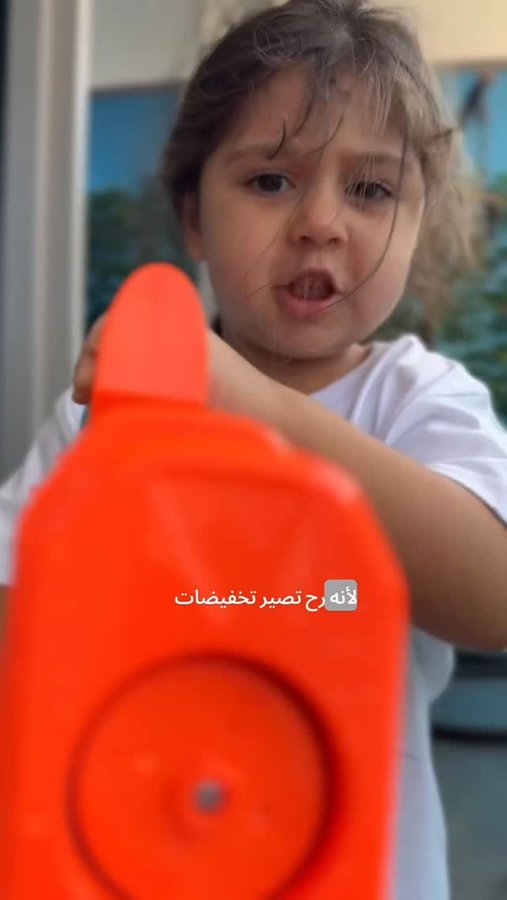 Instagram post by @sima.kawaf for Amazon AE. Caption reads: ⁨	بدكن هدايا لولادكم او حابين تفاجئوهم 😍 شوفو....