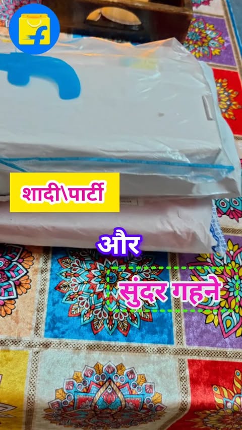 Instagram post by @soniya7641 for Flipkart. Caption reads: Get ready to shine ✨ with these stunning and....