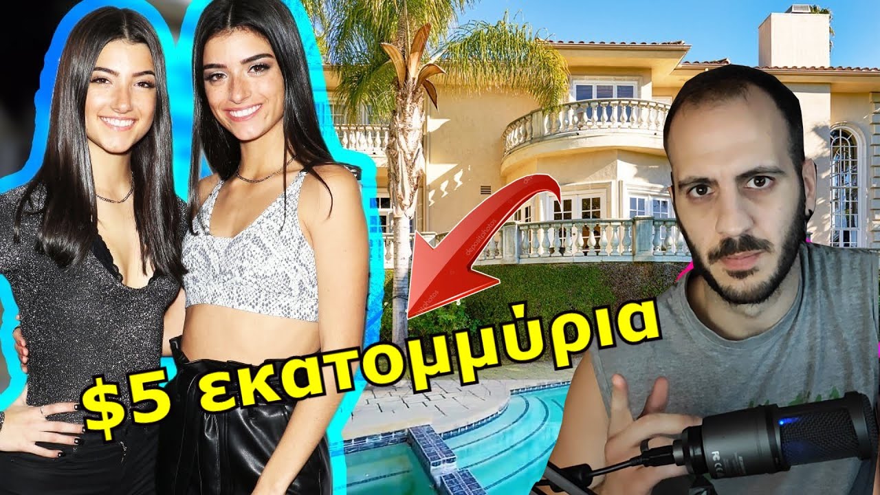 YouTube post by @DoritoSenpai for Eneba. Caption reads: [...] off and 3 extra months free!

ENEBA.com -....