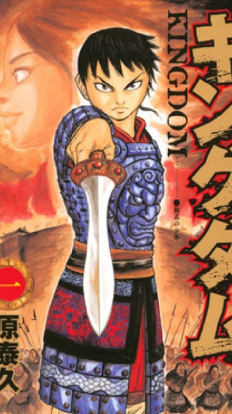 Instagram post by @kistreadsbooks for VIZ. Caption reads: [...] manga is finally here in the US thanks to....