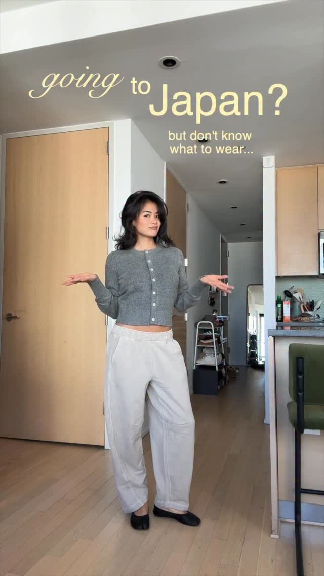 Instagram post by @aaashleyk for Aerie. Caption reads: outfit ideas to wear in japan 🇯🇵🍵 made cute +....