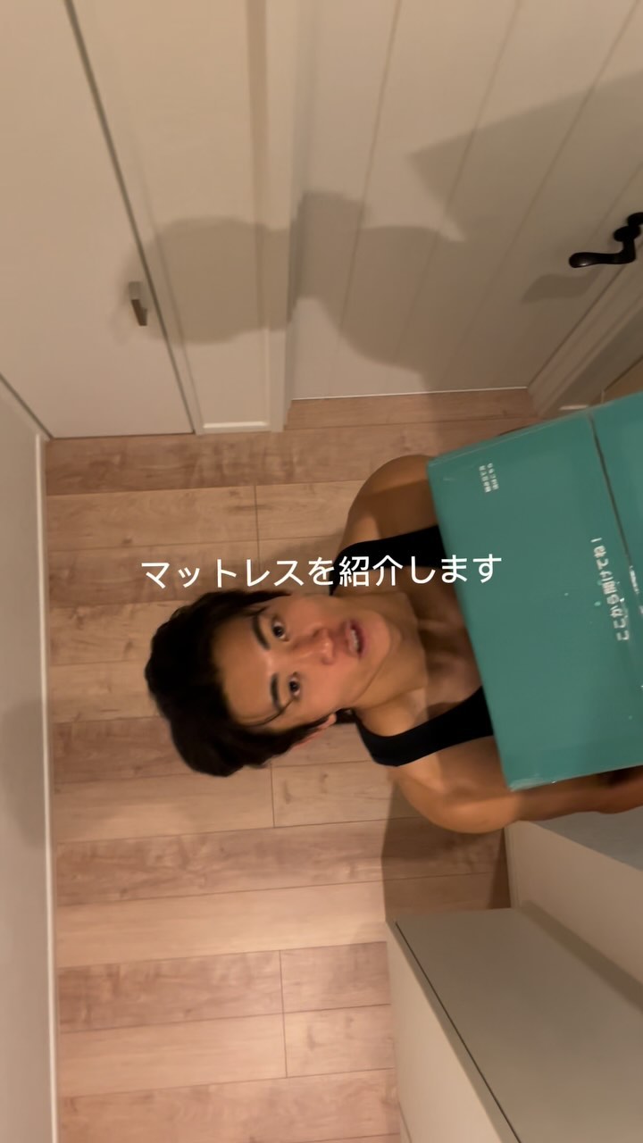 Instagram post by @pep.taisei for Koala. Caption reads: 僕の愛用マットレスは…
動画にもあるとうり、両面で硬さが選べるのでふつうが好きな方から硬めが好きな方....