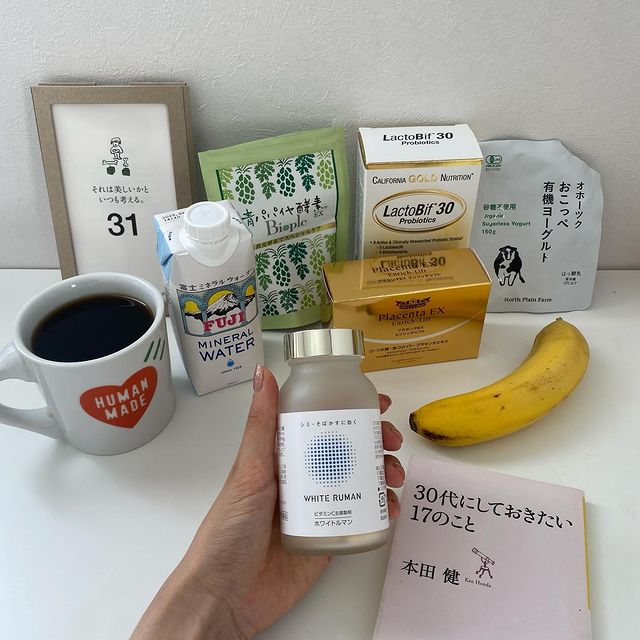 Instagram post by @kfromtokyo for Biople. Caption reads: #PR....