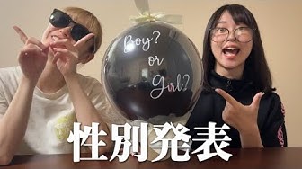 YouTube post by @姉なのね30 for nosh. Caption reads: 🍀nosh x Ane na no ne. _Second Special [...].
