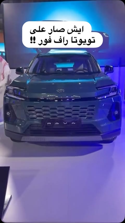 Instagram post by @auto.catch for Toyota. Caption reads: ⁨ ايش صار على تويوتا راف فور الجديد!! Toyota Rav4....