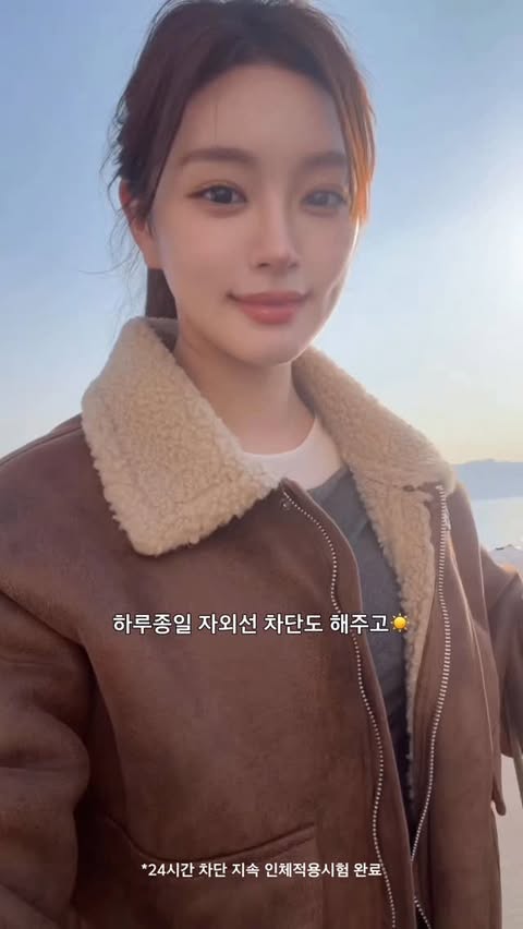 Instagram post by @ch_nns for Dr.G. Caption reads: @dr.g_official 귀찮은 스킨케어 선케어, 한번에 해결하는 법👀 수분 [...].