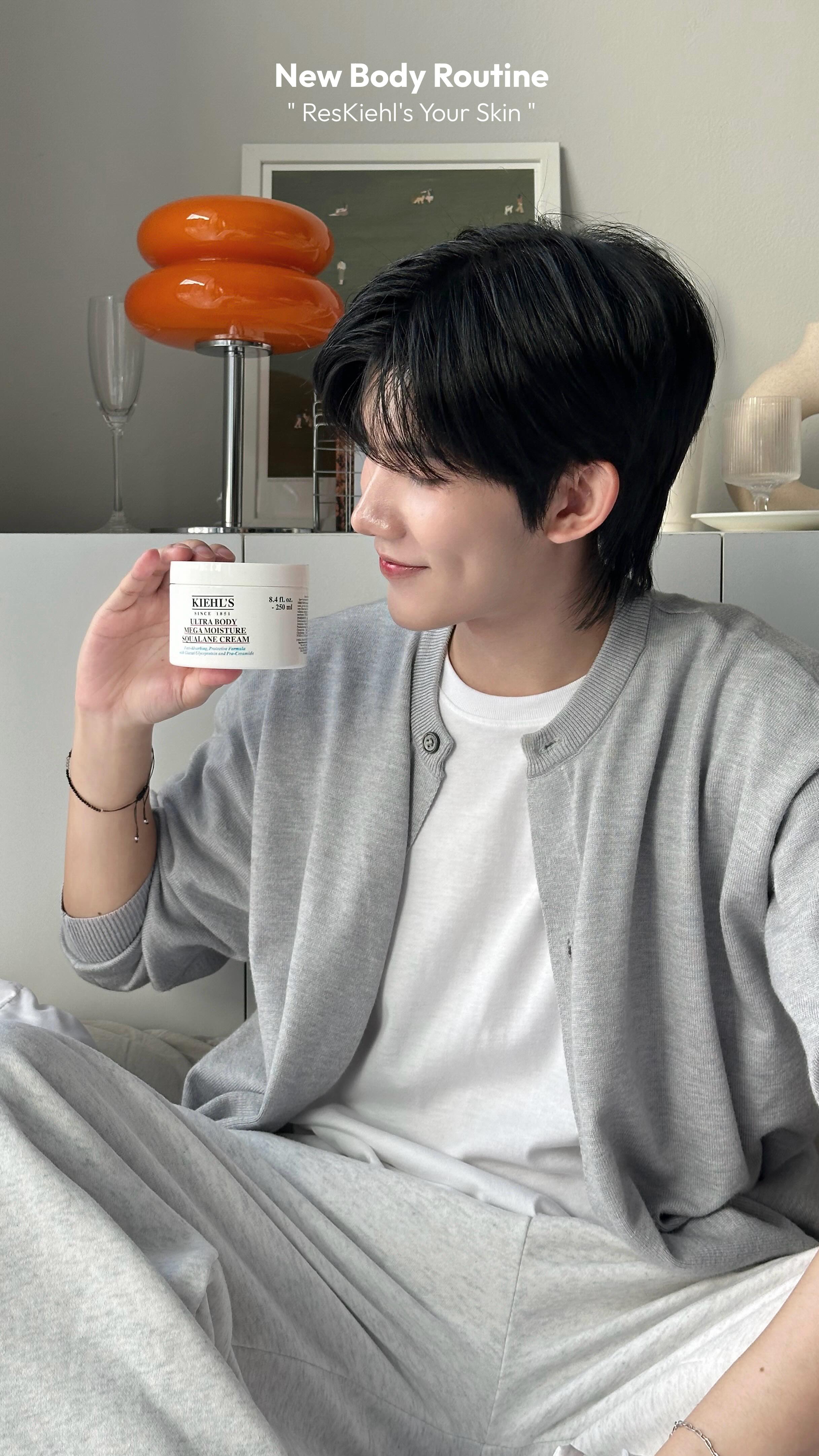 Instagram post by @fluke_kitsupat for Kiehl's Thailand. Caption reads: [...] Kiehl’s Ultra Facial Cream 🙆🏻‍♂️✨....