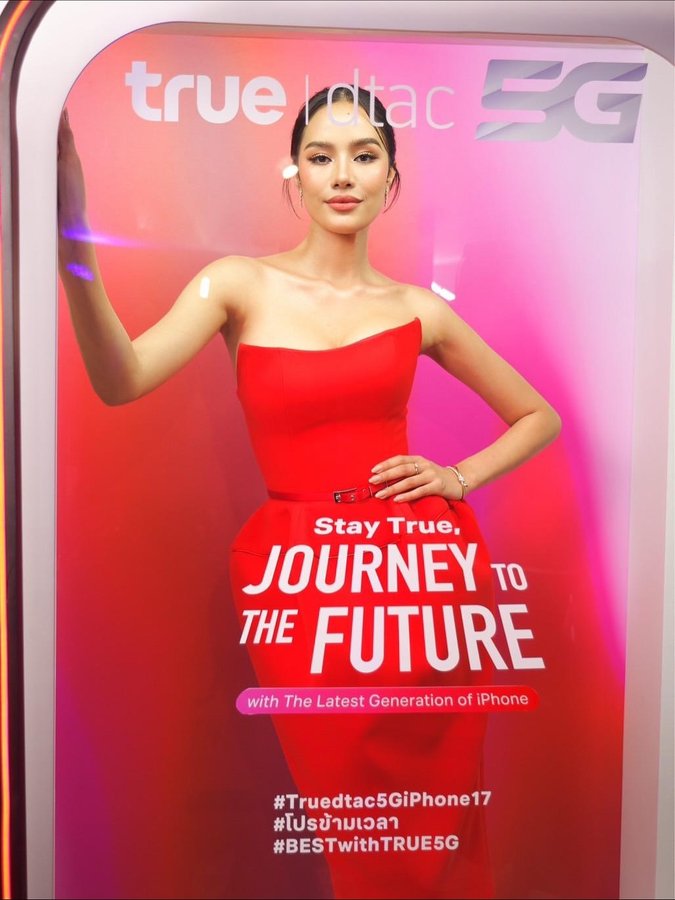 Instagram post by @suchaaata for Miss Universe Thailand. Caption reads: Beyond every touch, beyond every experience, the....