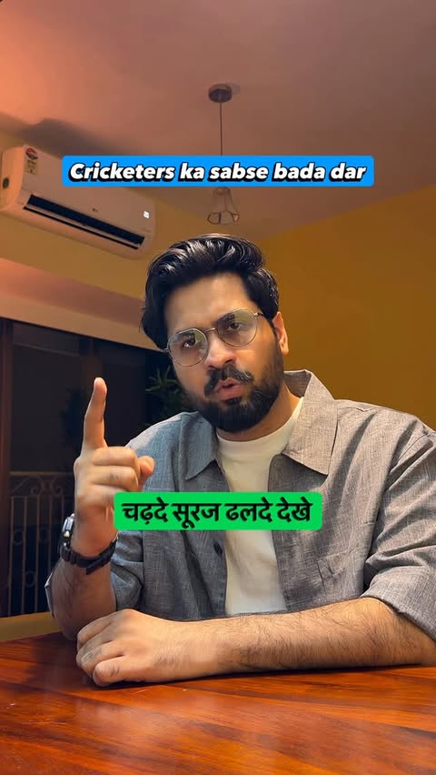 Instagram post by @mai_aaramkhor for HealthOK Tablets. Caption reads: IPL ka asli pressure ab finals nahi... “Chadhte....