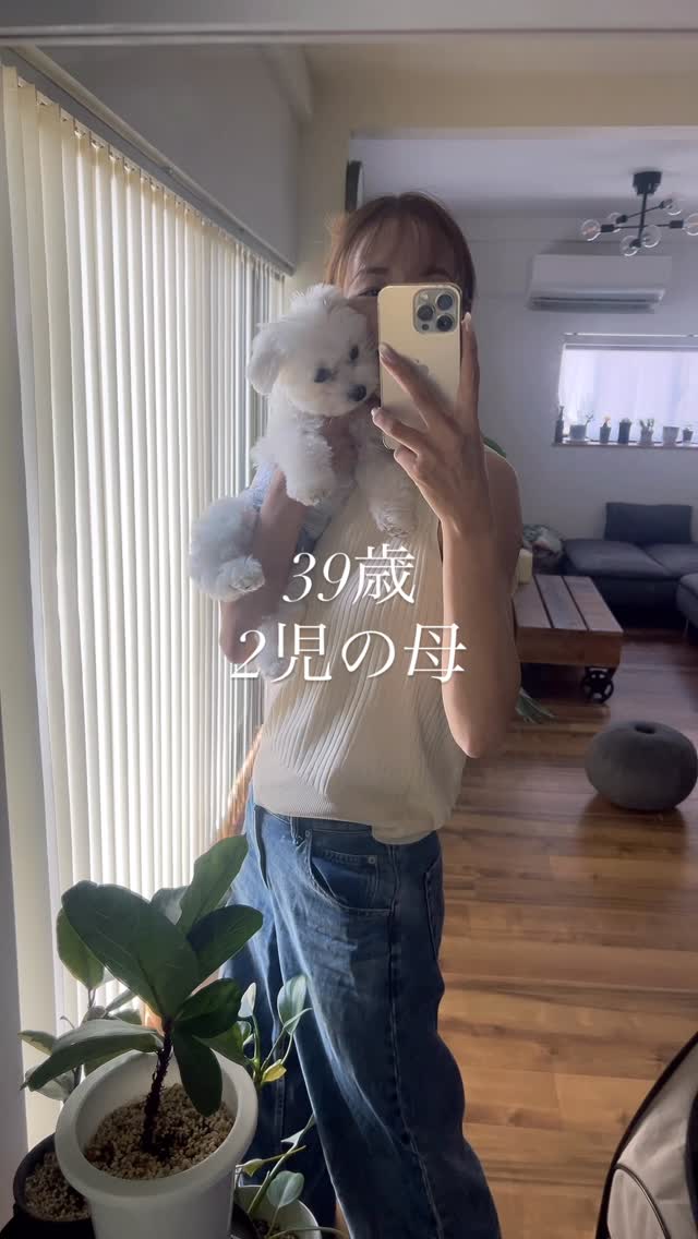 Instagram post by @yuki__ya_kon2 for Domohorn Wrinkle. Caption reads: 今年の夏休みもあっという間に過ぎ去っていきました、、、、🌻

　
毎日忙しかったけど、この夏密かに....