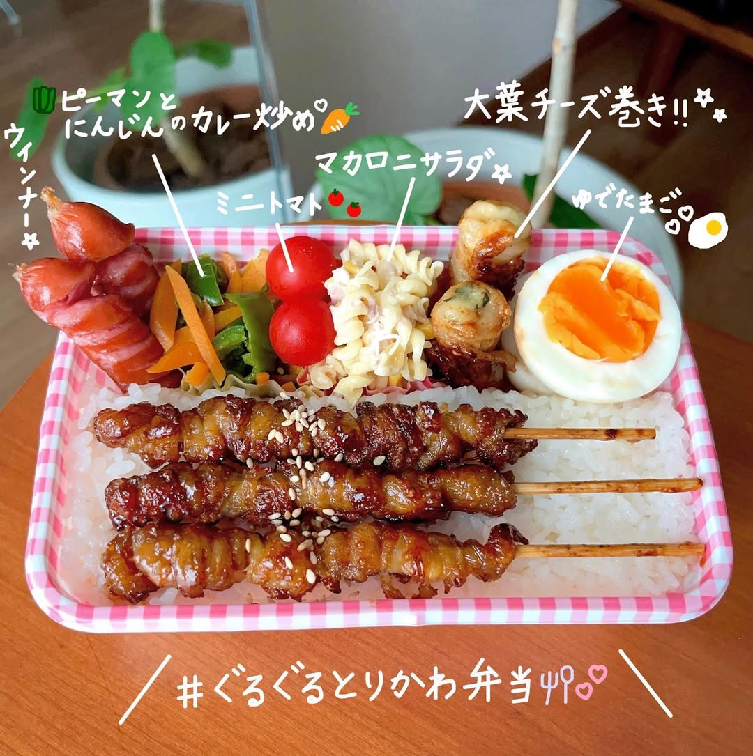Instagram post by @miiku_cooking for Takenoya. Caption reads: #今日のお弁当

▶︎#ぐるぐるとりかわ 
（@takenoya.online....