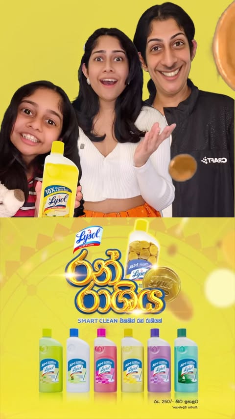 Instagram post by @romy_antho for Lysol. Caption reads: Smart Clean එකකින් රන් රාශියක්... 💛 #lysol....