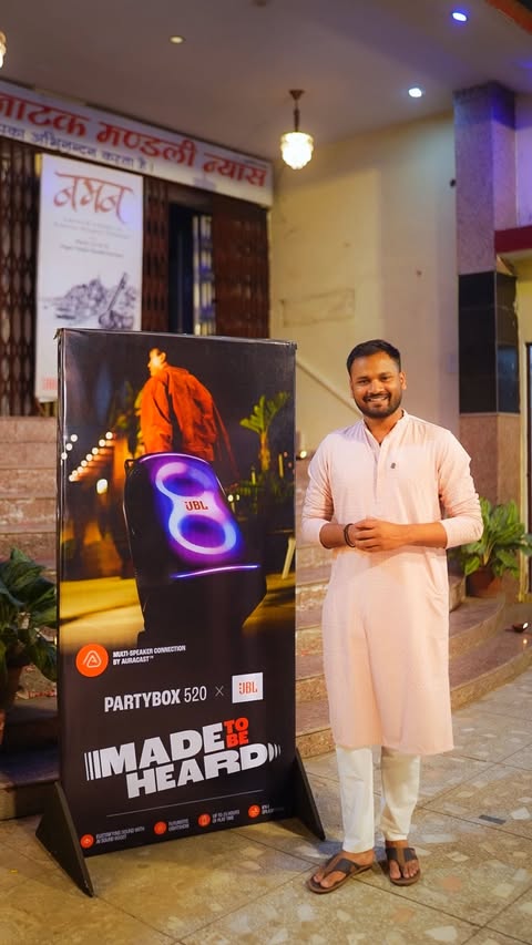 Instagram post by @banarasi_bhaukal for JBL. Caption reads: [...] through its rich musical legacy with....