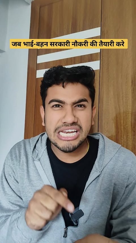 Instagram post by @annubhaav_sharma for Testbook. Caption reads: [...] your learning experience, try the....