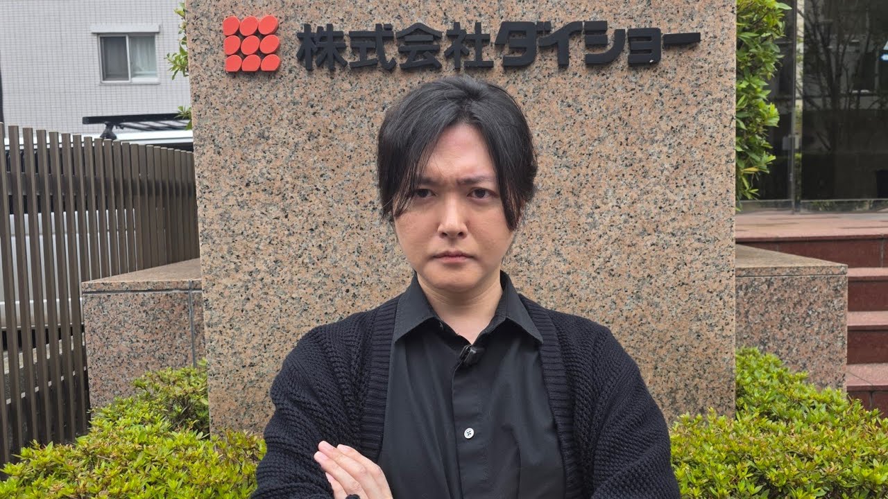 YouTube post by @ryuji825 for soundeffect-lab.info. Caption reads: I was summoned because our collab product was a....