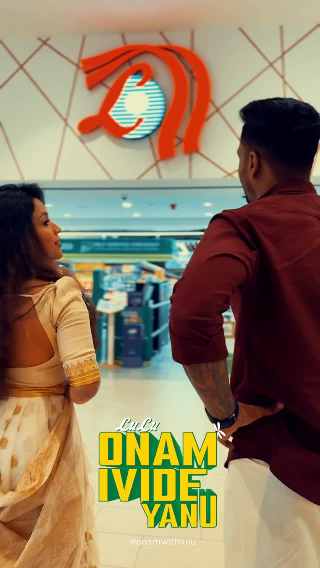 Instagram post by @dad_of_vavakuttan for LuLu Hypermarket BH. Caption reads: Celebrate this Onam with LULU ✨💫 ONAM IVIDE YANU....